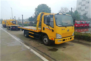 加查附近24小时救援车电话