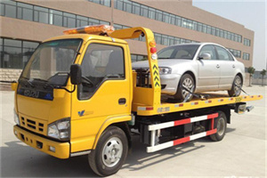 加查道路救援一般怎么收费