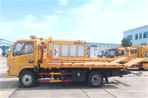 加查送油救援服务