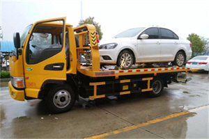 加查附近拖车救援24小时服务热线